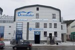 Центр восстановительной медицины и реабилитации (ulitsa Akademika Myasnikova, 4), centro médico, clínica