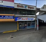 Surat Cargo (Trabzon, Ortahisar, Sanayi Mah., Dost Sok., 18), haulage