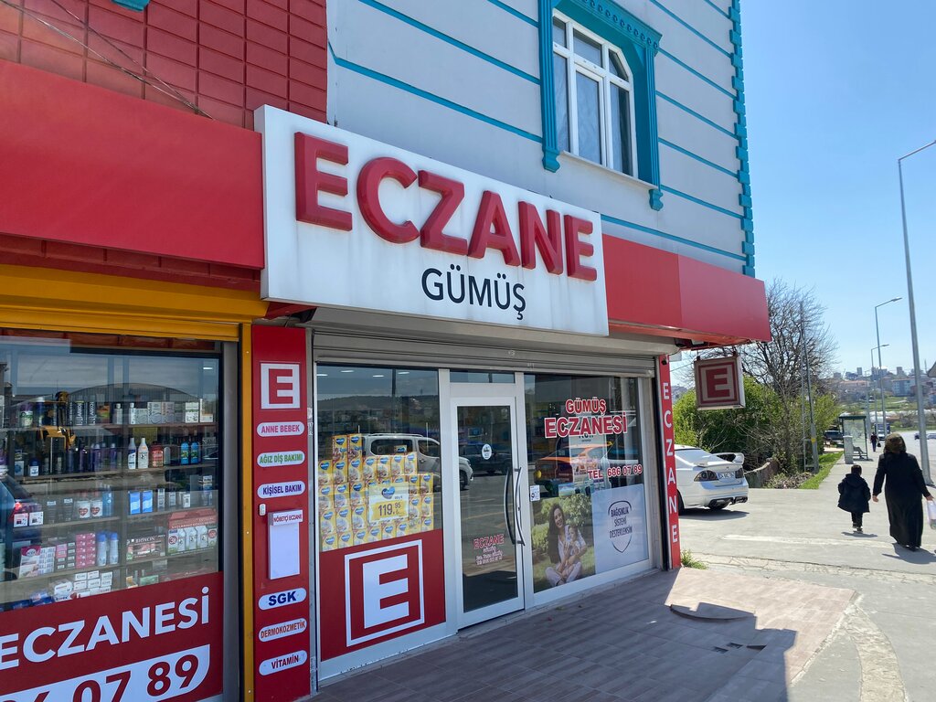 Pharmacy Gümüş Eczanesi, Arnavutkoy, photo