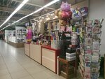 Assorti (Geologicheskaya Street, 10), gift and souvenir shop