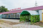 Kolsai (Qyzylqaırat aýyly, Malkeev kóshesі, 185), restaurant