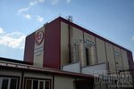 Stupinsky khimichesky zavod (Frunze Street, вл9/14), química industrial