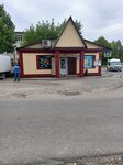 Magazin nizkikh tsen (ulitsa Karla Marksa, 3В), grocery