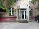 Nord-N (Zheleznodorozhnaya Street, 3) ، محل بيع المياه
