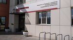 Glavgosekspertiza Rossii (Dumskaya Street, 7), expertise