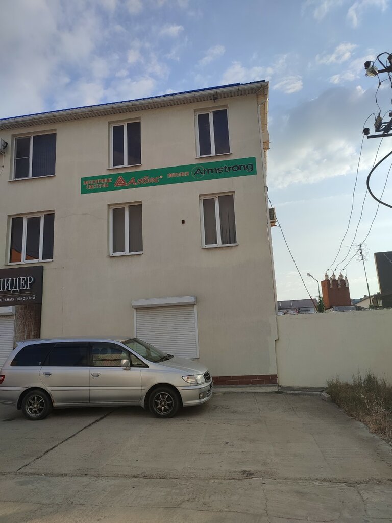 Ceiling systems VIP, Anapa, photo