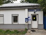 Отделение почтовой связи № 630517 (Железнодорожная ул., 2А, станция Иня-Восточная), почтовое отделение в Новосибирской области