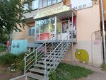 Parikmakherskaya Benefis (Karla Marksa Street, 49), beauty salon