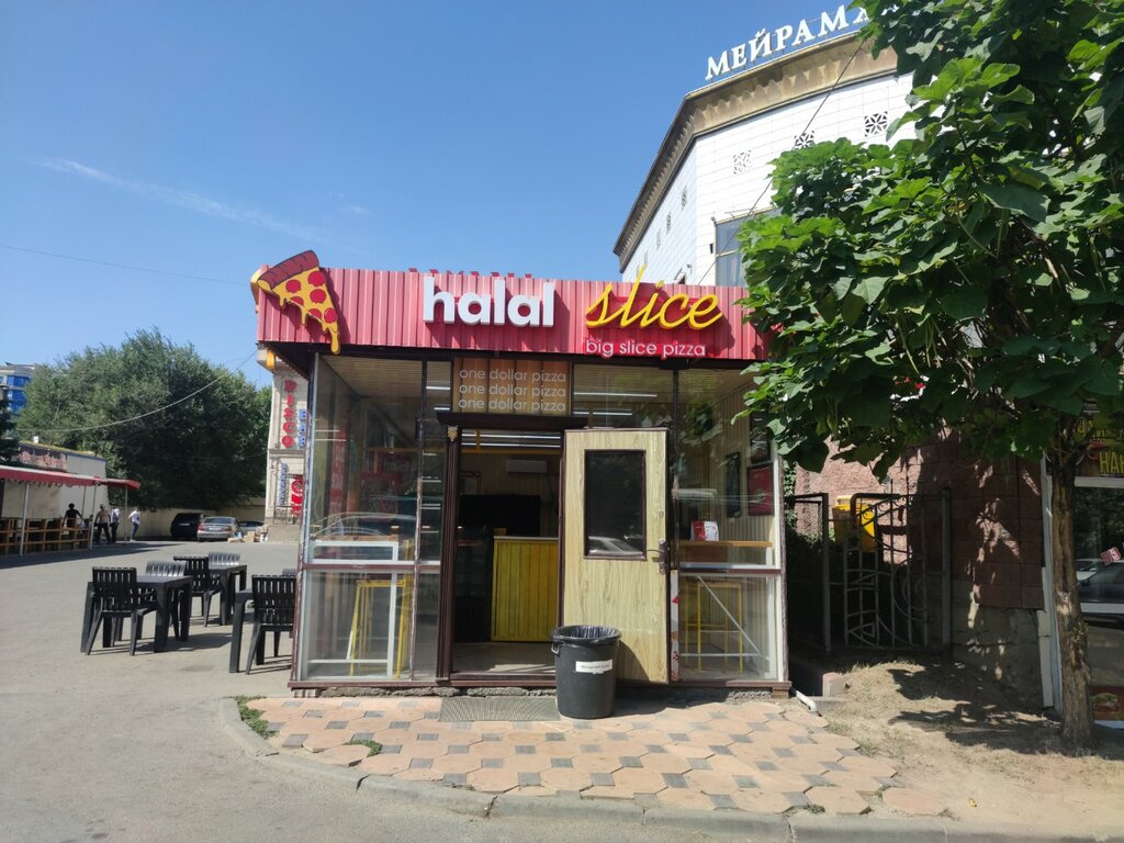 Pizzeria Halal slice, Almaty, photo