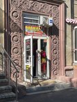 Malinka (Leningradskaya Street, 16), clothing store