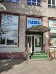 Домашняя кухня (Yakornaya Street, 13), food and lunch delivery