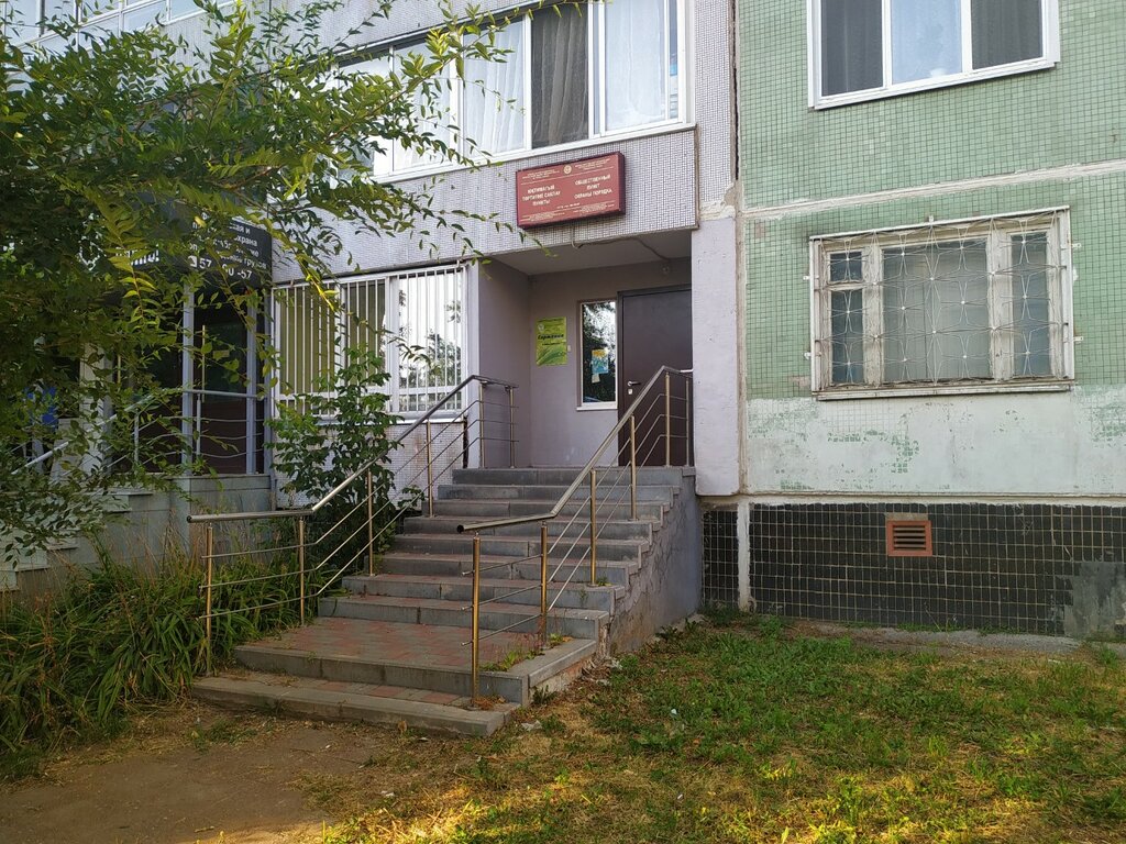 قسم الشرطة Участковый пункт полиции ، نابريجني تشيلني، صورة