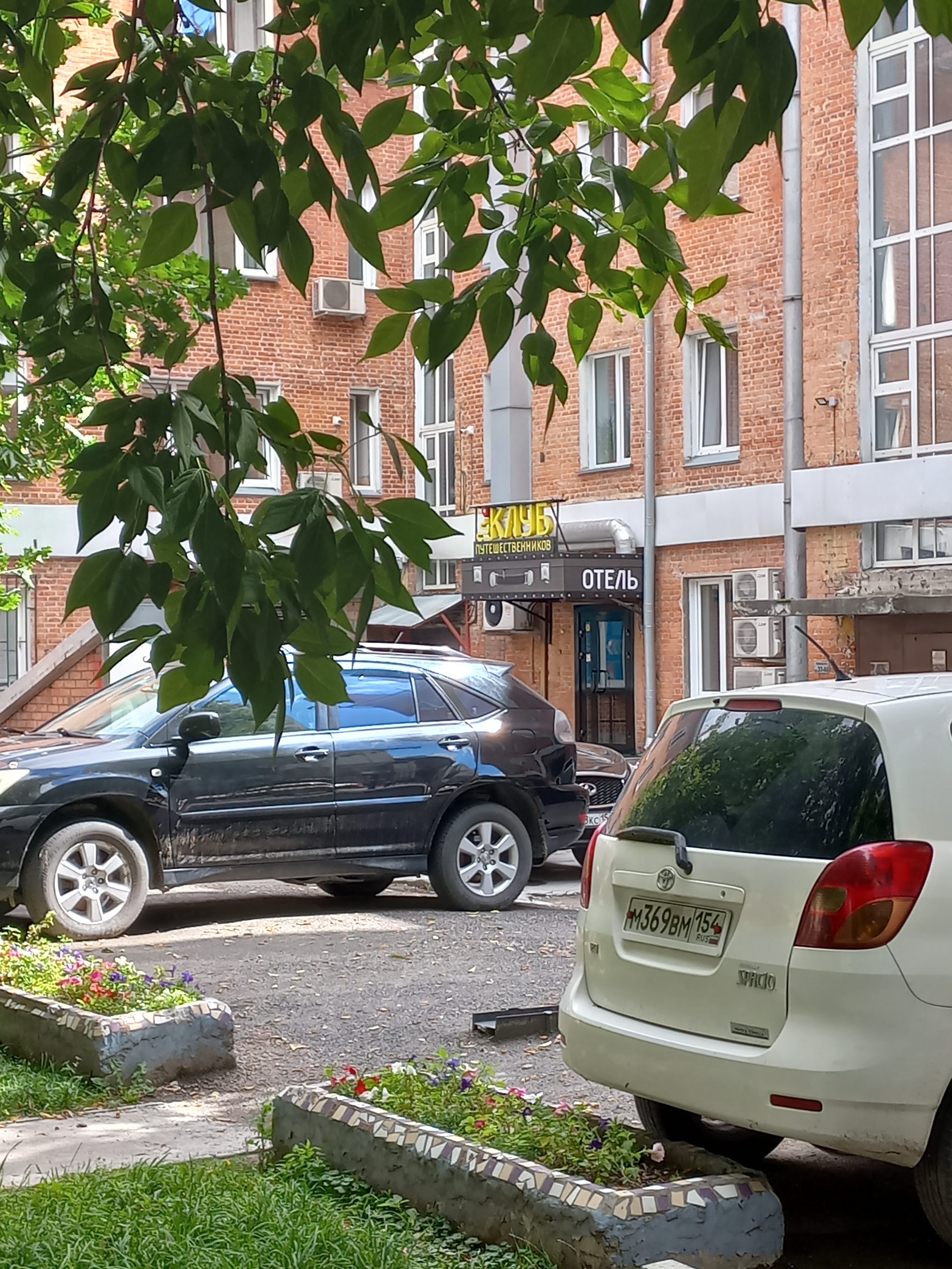 Фото отеля 4