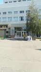 Faculty of Humanities and Social Sciences, Rudn (Miklukho-Maklaya Street, 10к2), education infrastructure