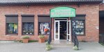 Marishka (Shosseynoye Village, Kaliningradskoye shosse, 6А), clothing store