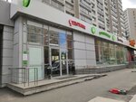 CoolClever (Bakuninskaya Street, 38/42с4), grocery