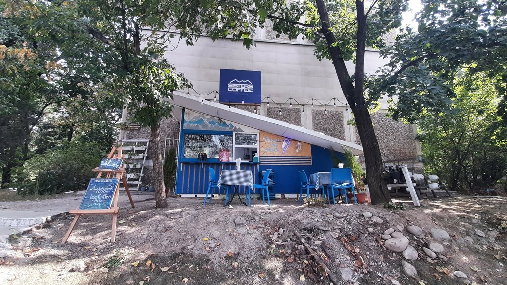 Cafe Sisters coffee, Almaty, photo