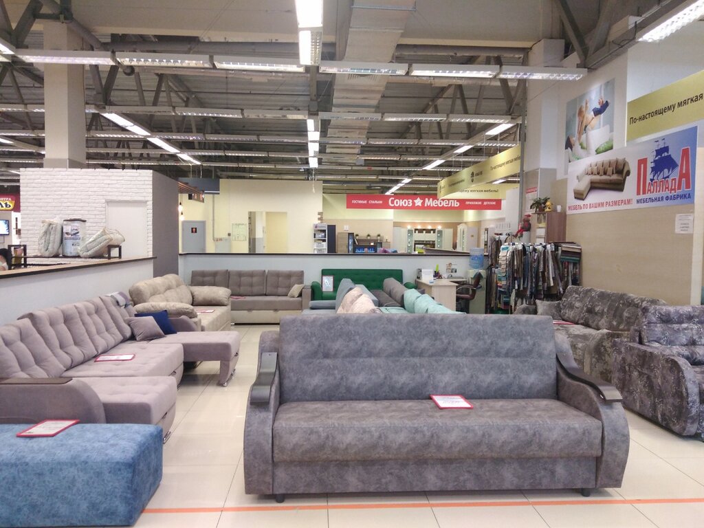 Furniture store Pallada, Yekaterinburg, photo