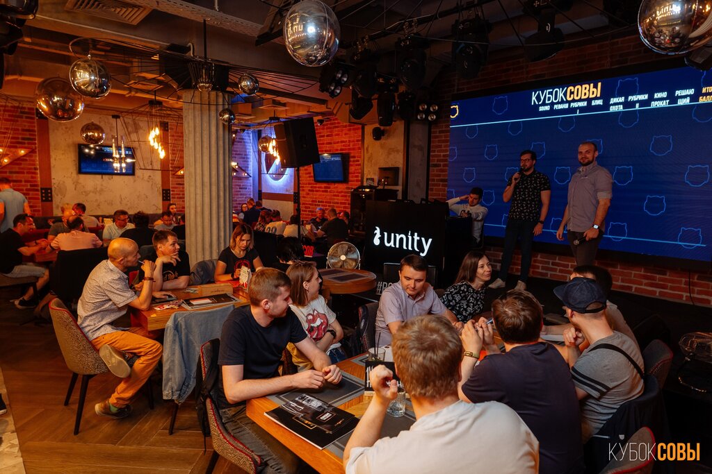Organization of quizzes Quiz Owl Cup, Saint Petersburg, photo