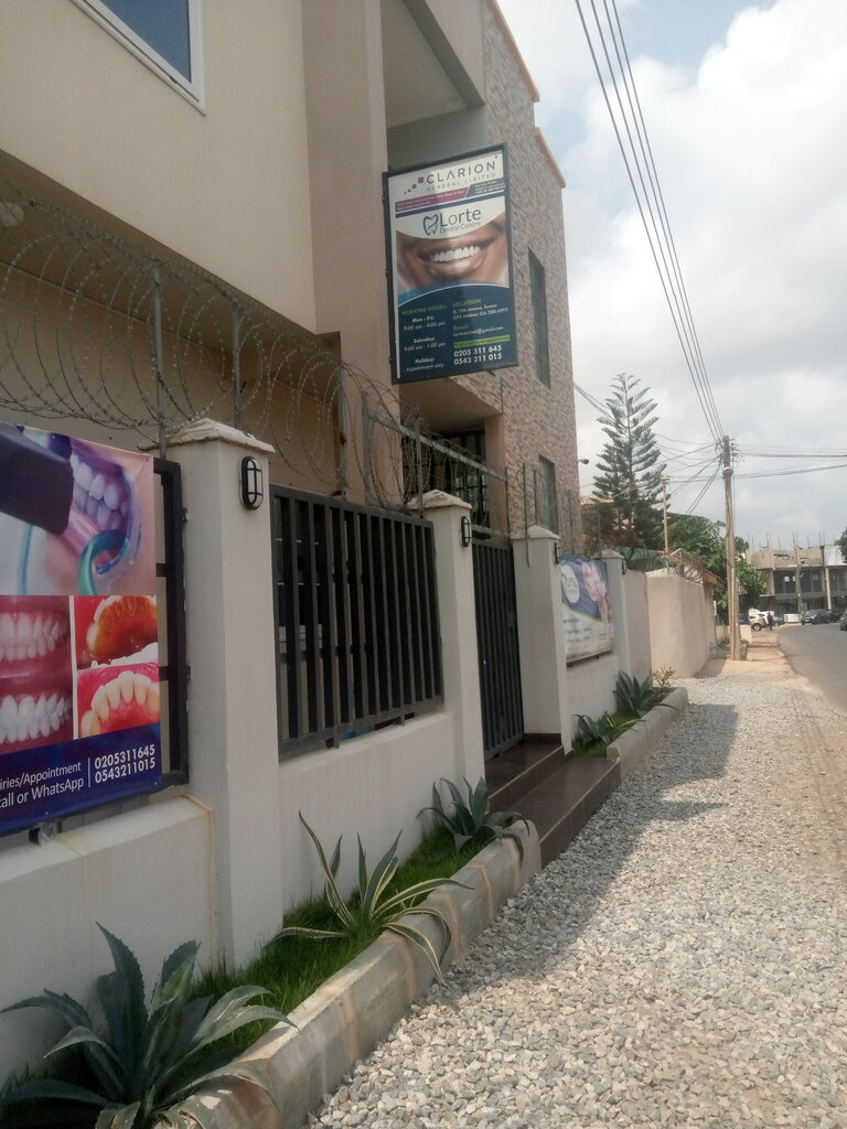 Dental clinic Clarion dental, Accra, photo