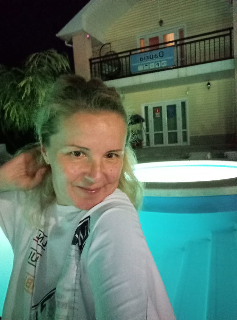 Фото Даурия