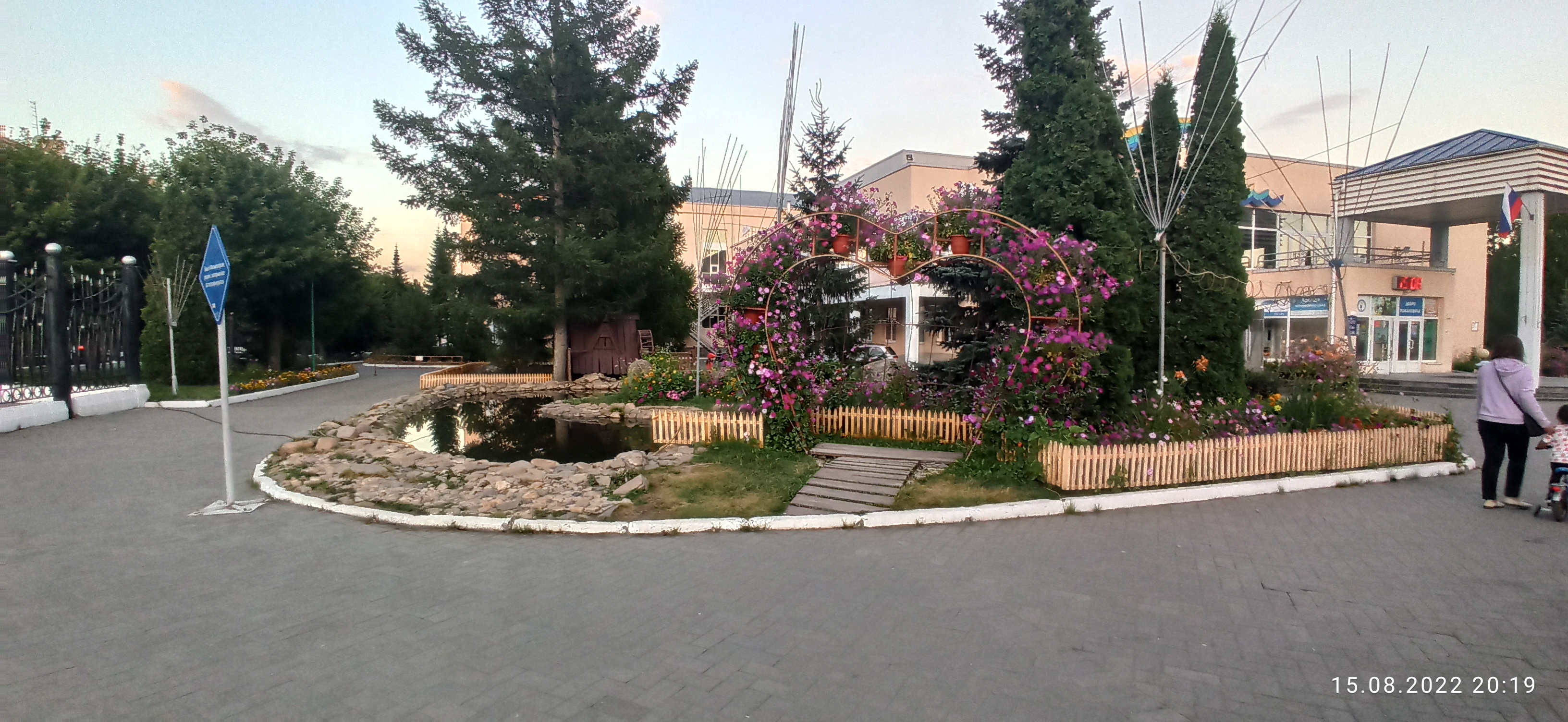 Фото Лагуна