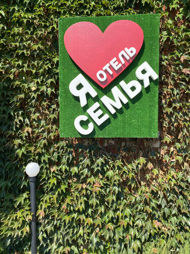 Дом в аренду Семья в Должанской