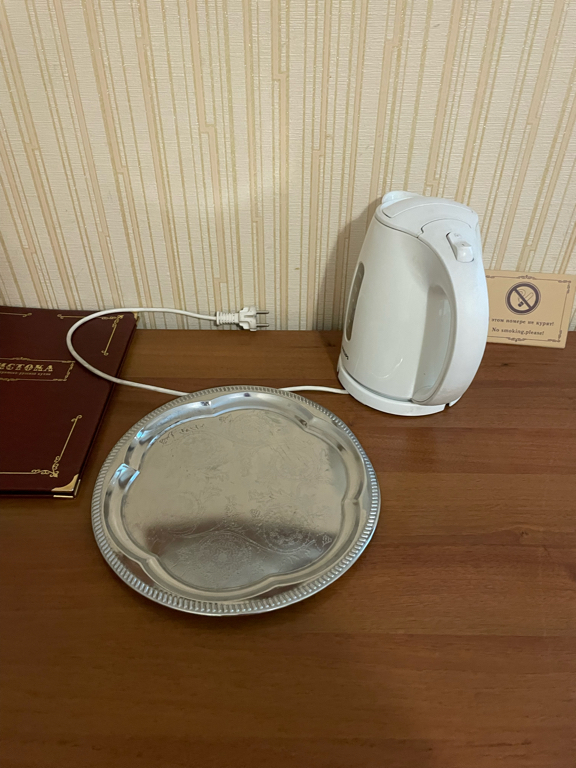 Фото У Истока