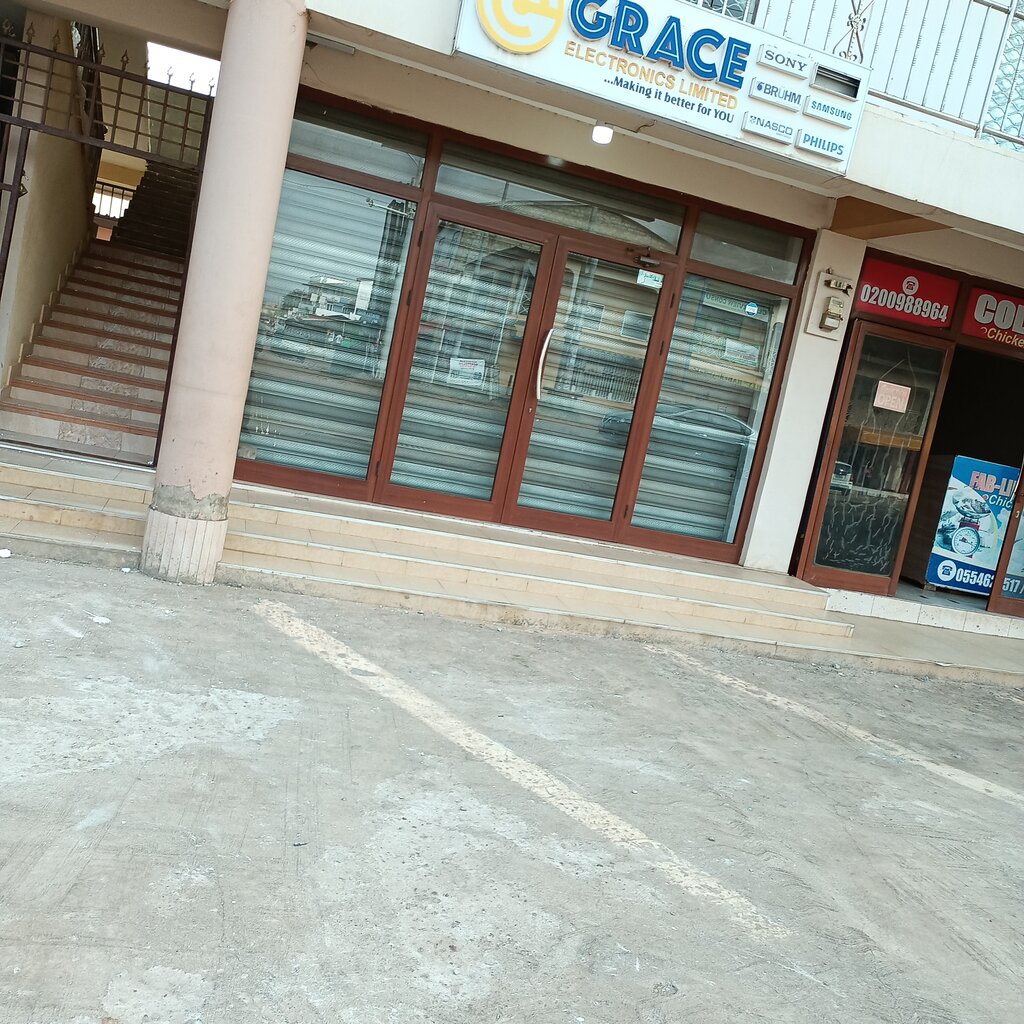 Electronics store Grace Electronics, Earth, photo