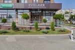 Estelaser (ulitsa Lenina, 173Ак4), cosmetología