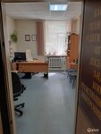Artemida (Khomyakova Street, 2), accountants