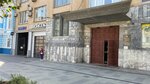 Bankrot Forum (Sadovaya-Chernogryazskaya Street, 8с1), legal services