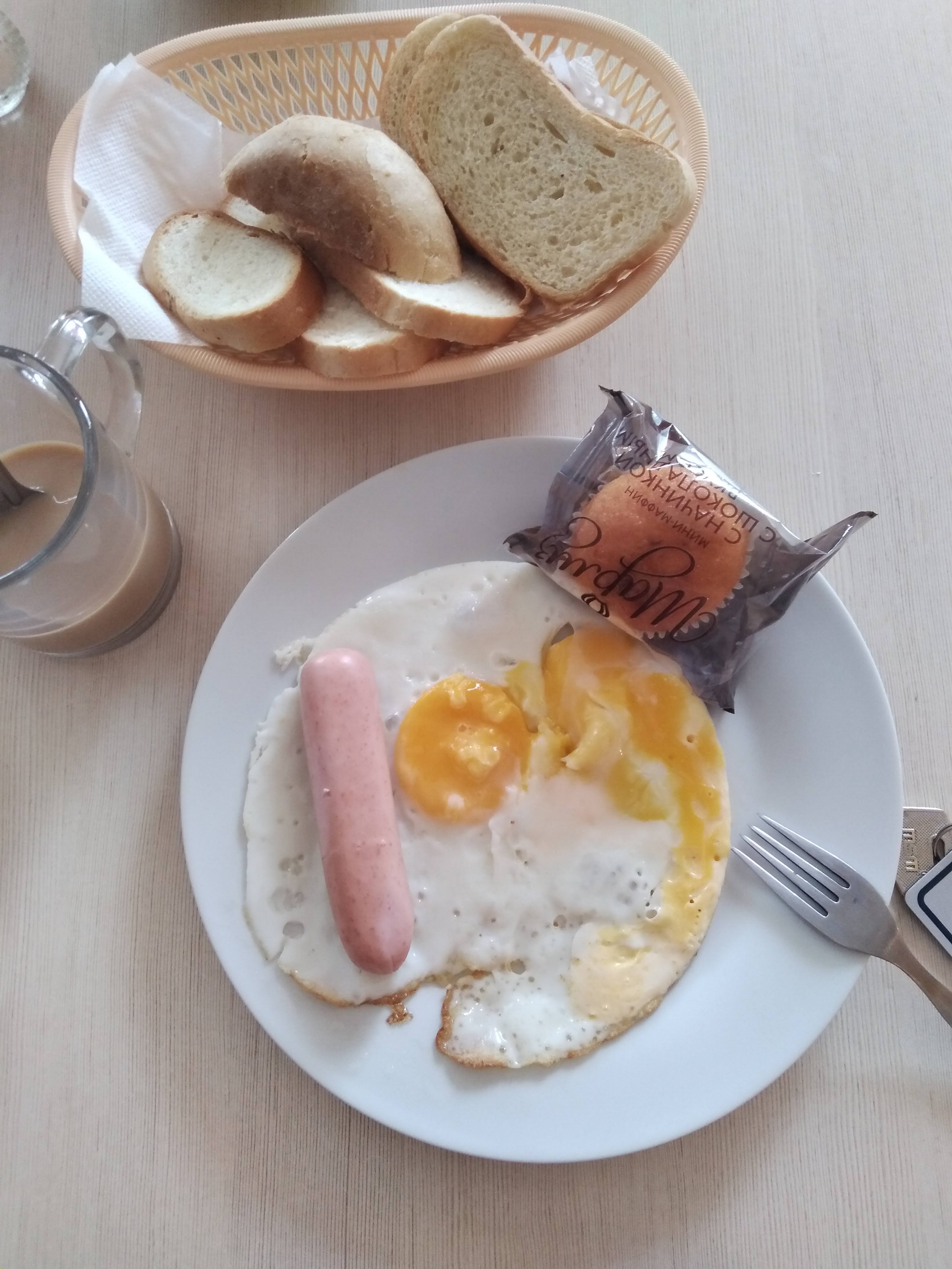 Фото Звезда