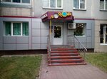 Lornet (Metallurgov Street, 45к6), opticial store