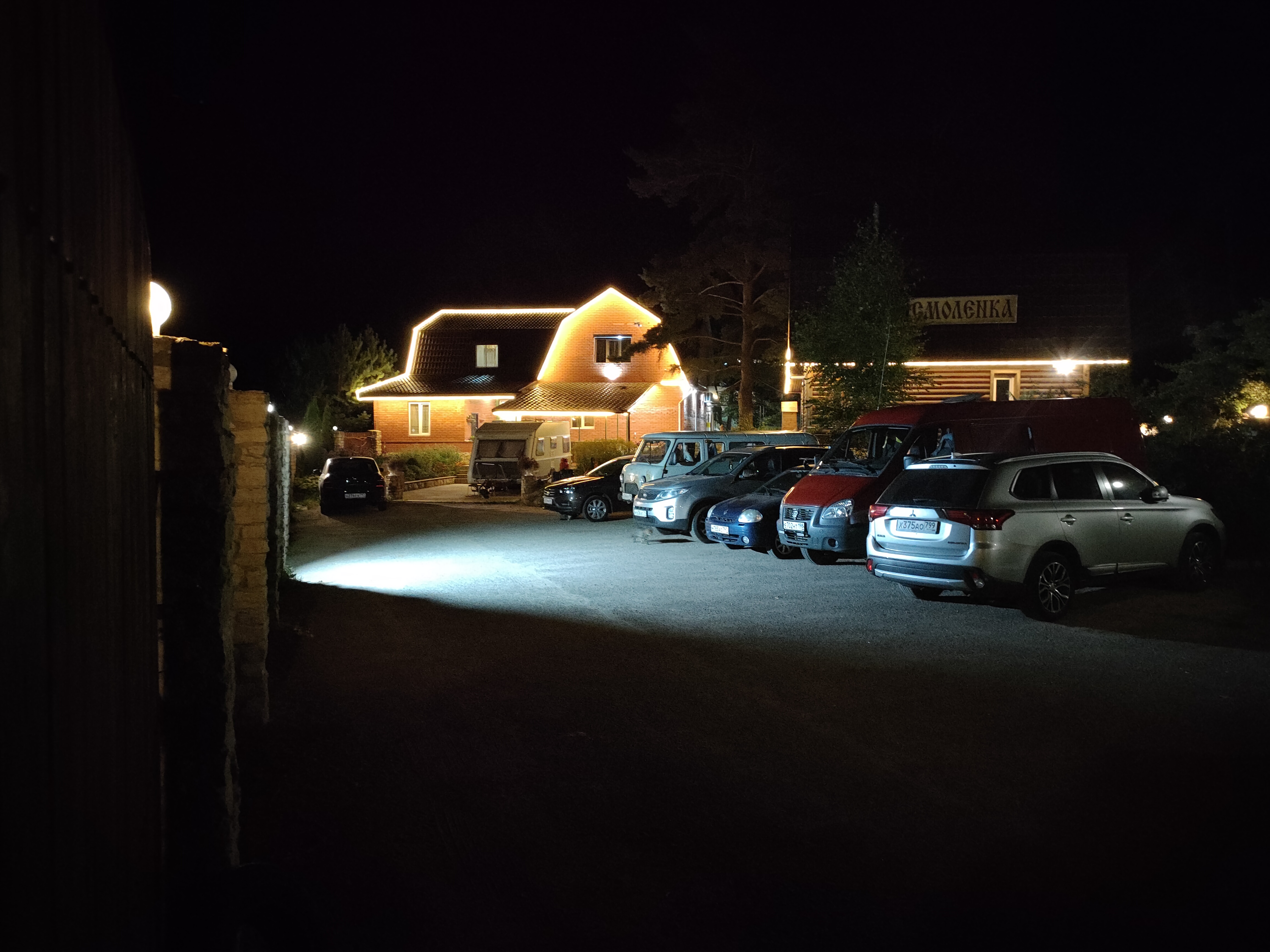 Фото Смоленка