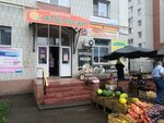 Фрукты и овощи (Telmana Street, 150/5), greengrocery