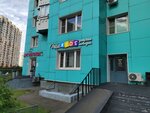 VasisaKids (Krasnogorsky Boulevard, 20), children's store