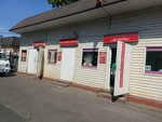 Эконом (Volkovskaya ulitsa, 2Авл1), hairdresser