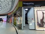Nomination (Stroiteley Avenue, 117), jewelry store