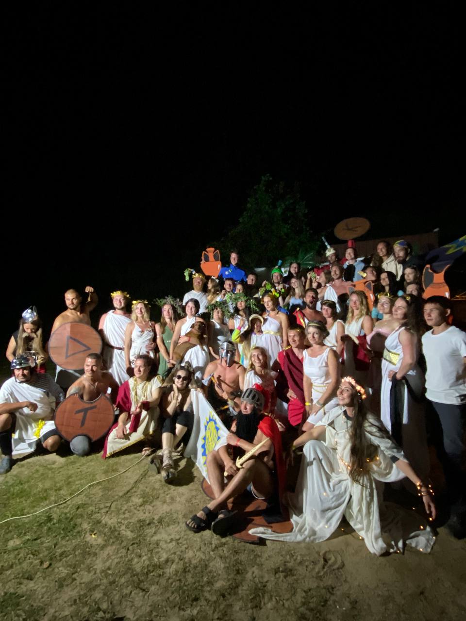 Фото Чинтамани