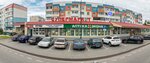 Optima (ulitsa Muravlenko, 17), perfume and cosmetics shop