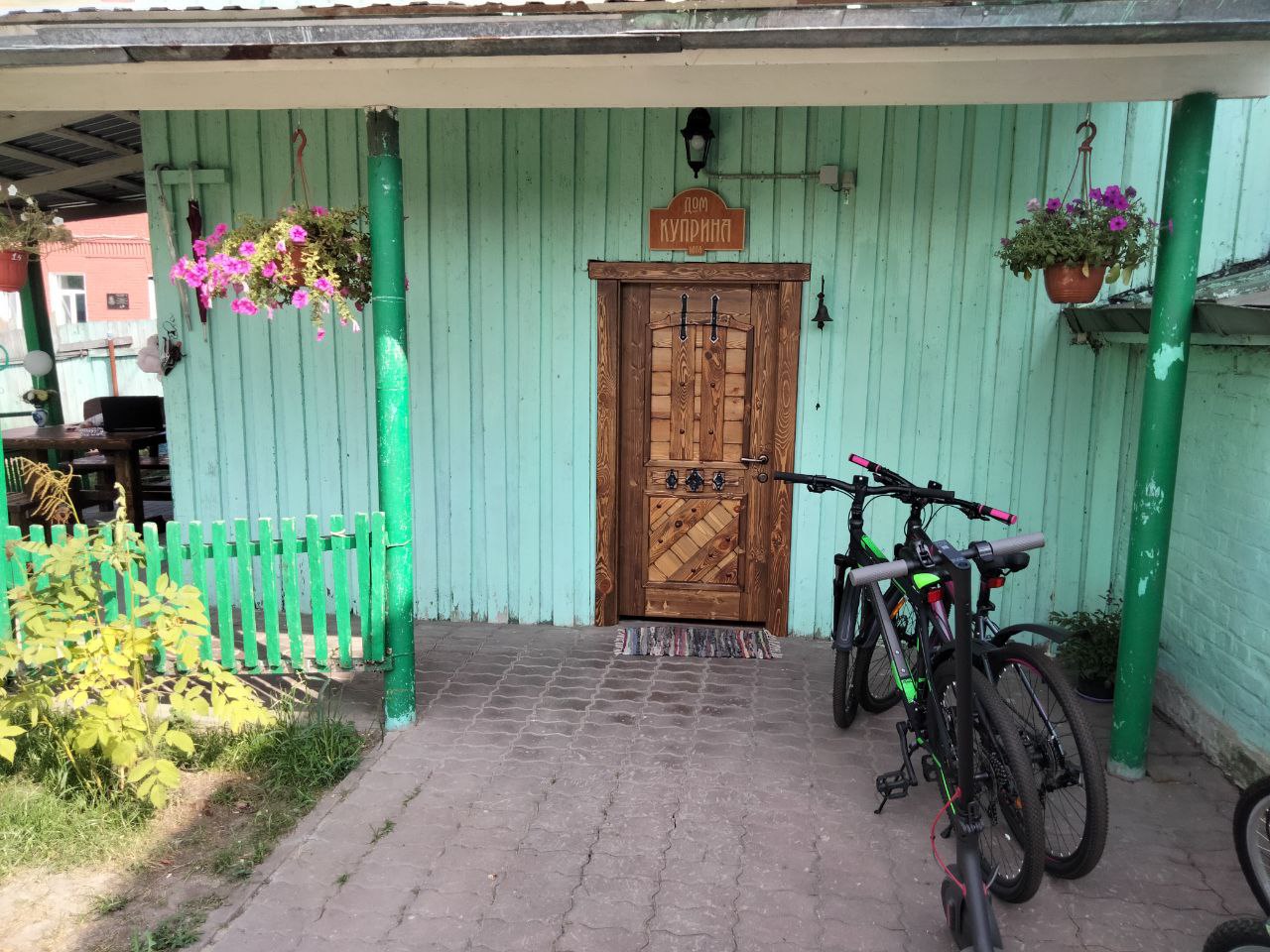 Фото Дом Куприна в Кремле