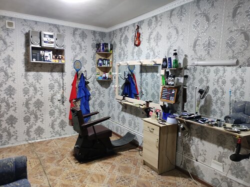 Barber shop Men's Salon, Khiva, photo