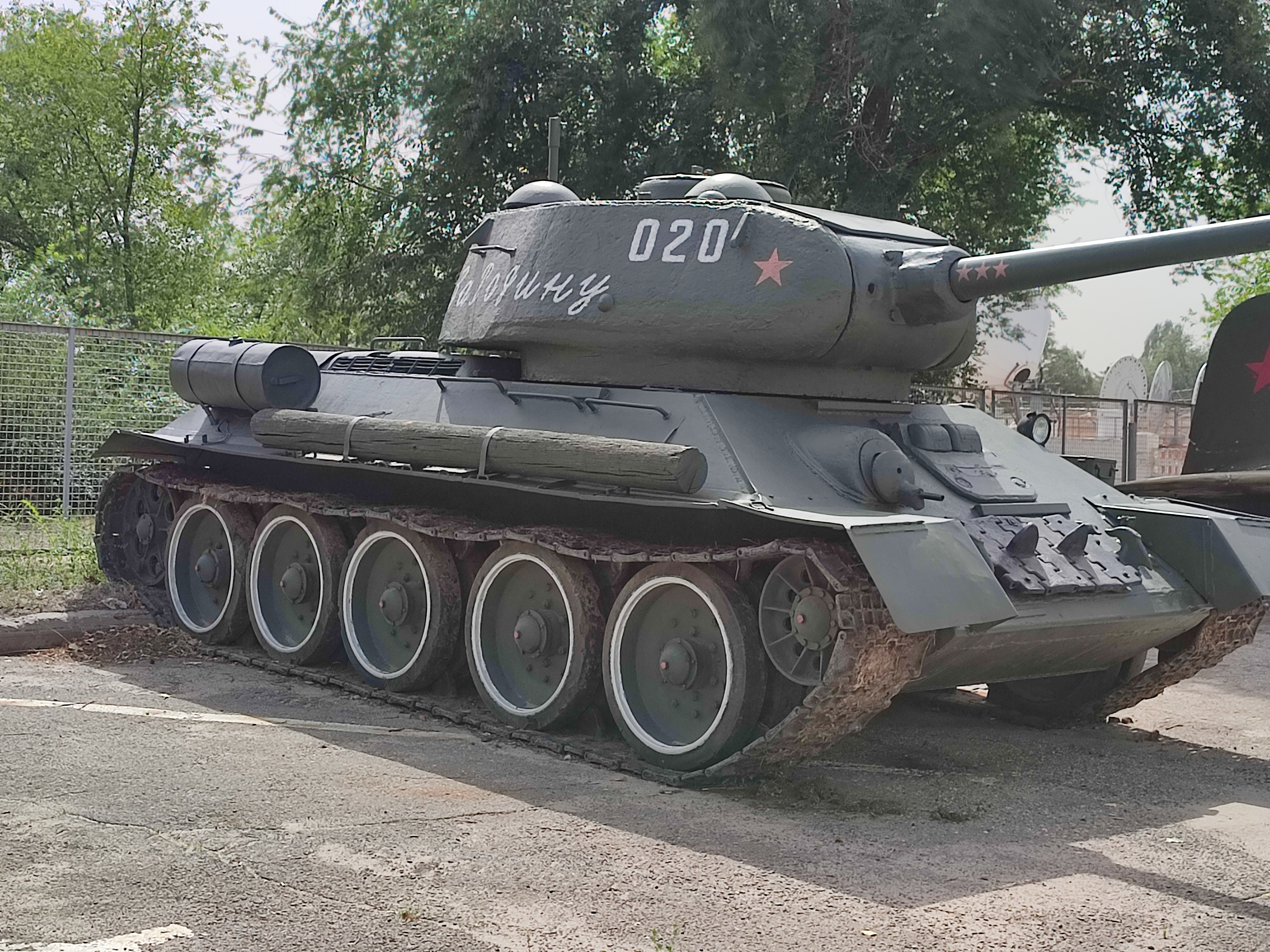 Фото Сталинград