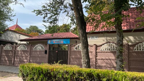 Гостиница Юпитер в Евпатории