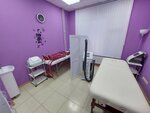 Кабинет аппаратного массажа Lpg Point (Solnechnaya ulitsa, 9), salón de masaje
