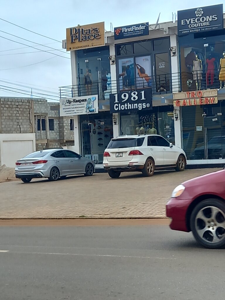 Shoe store Up keepers, Earth, photo