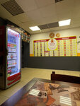 ProSushi (Pashi Savelyevoy Street, 33А), food and lunch delivery