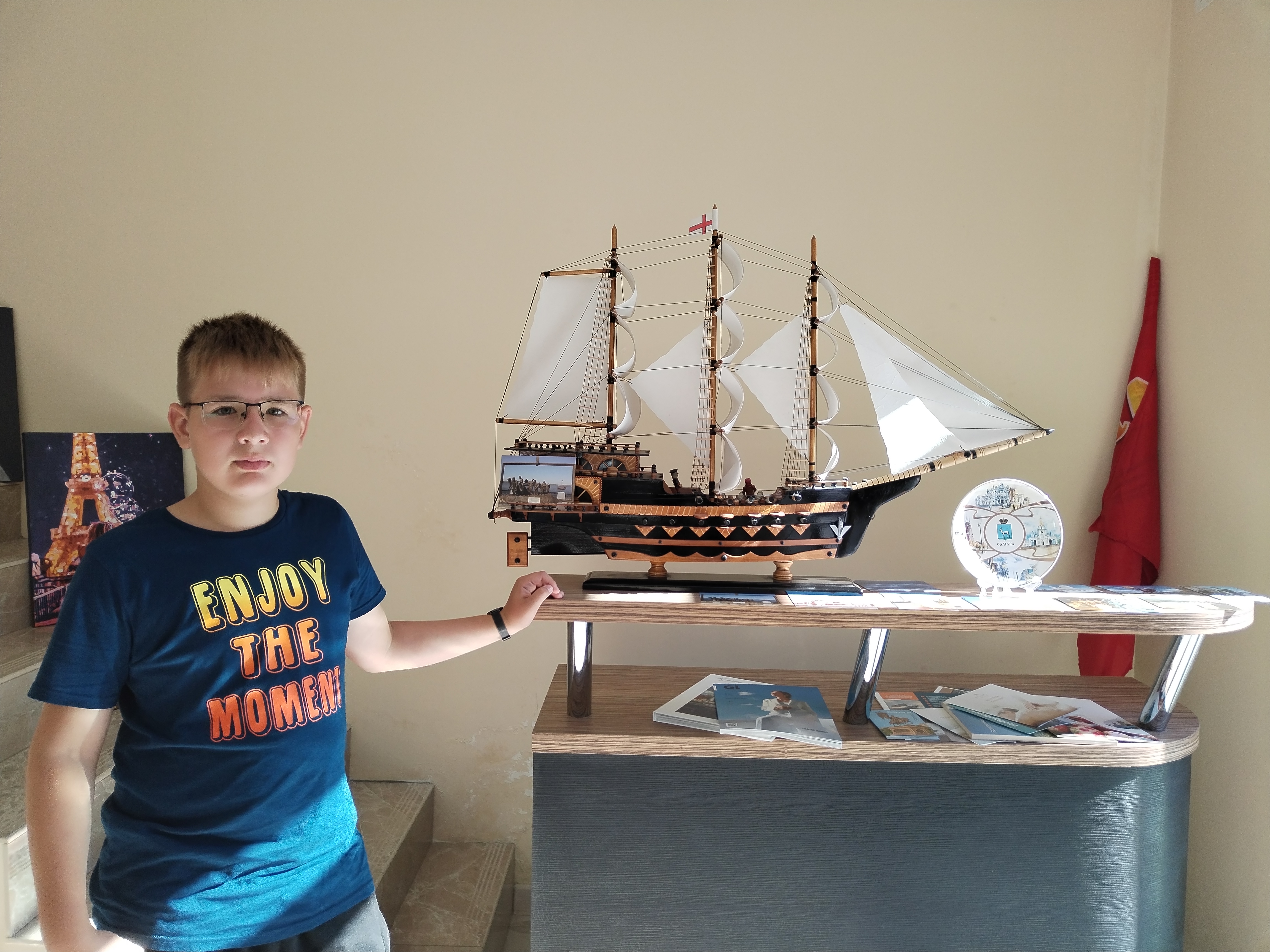 Фото Davo del Kar