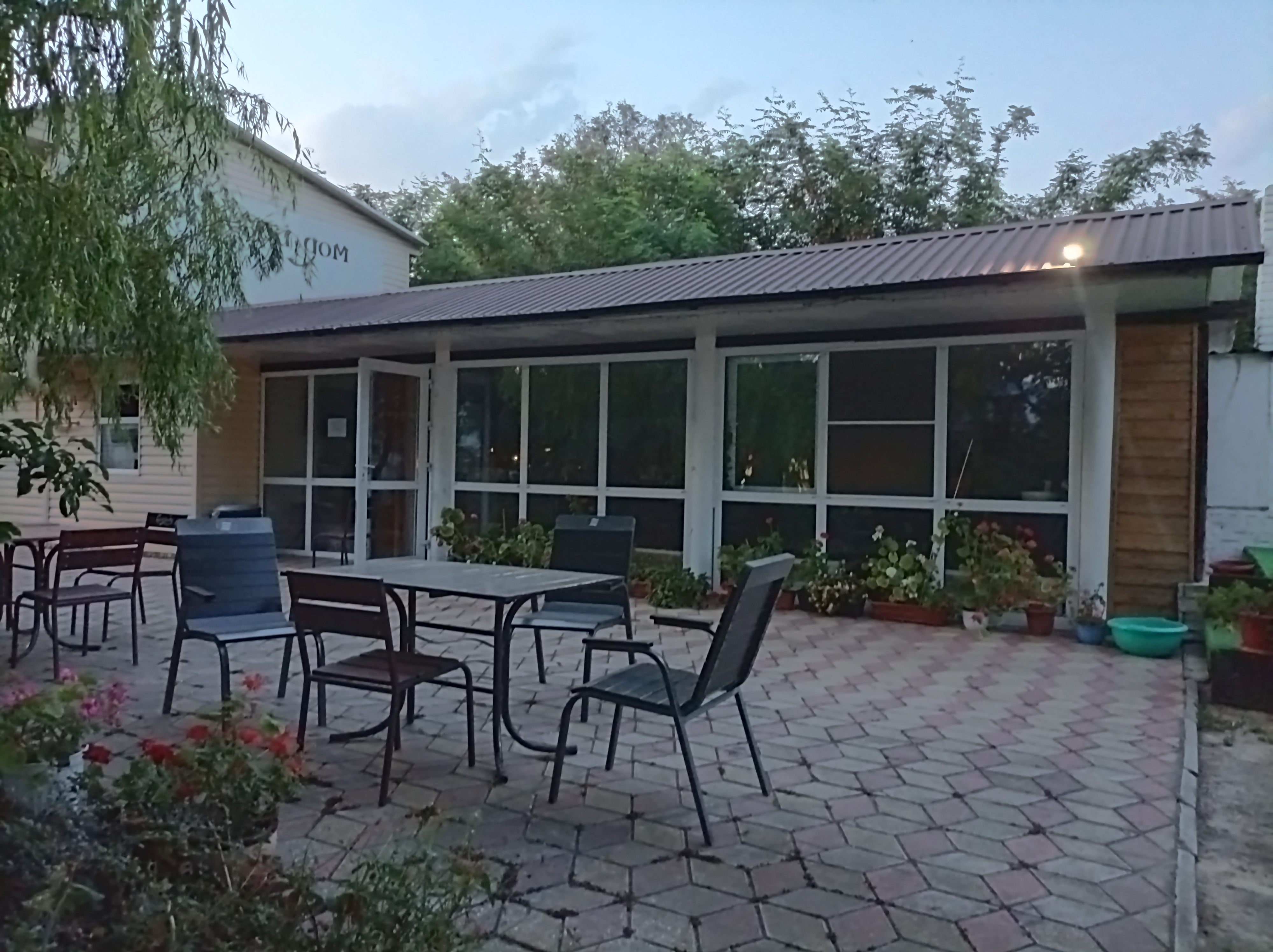 Фото Марина